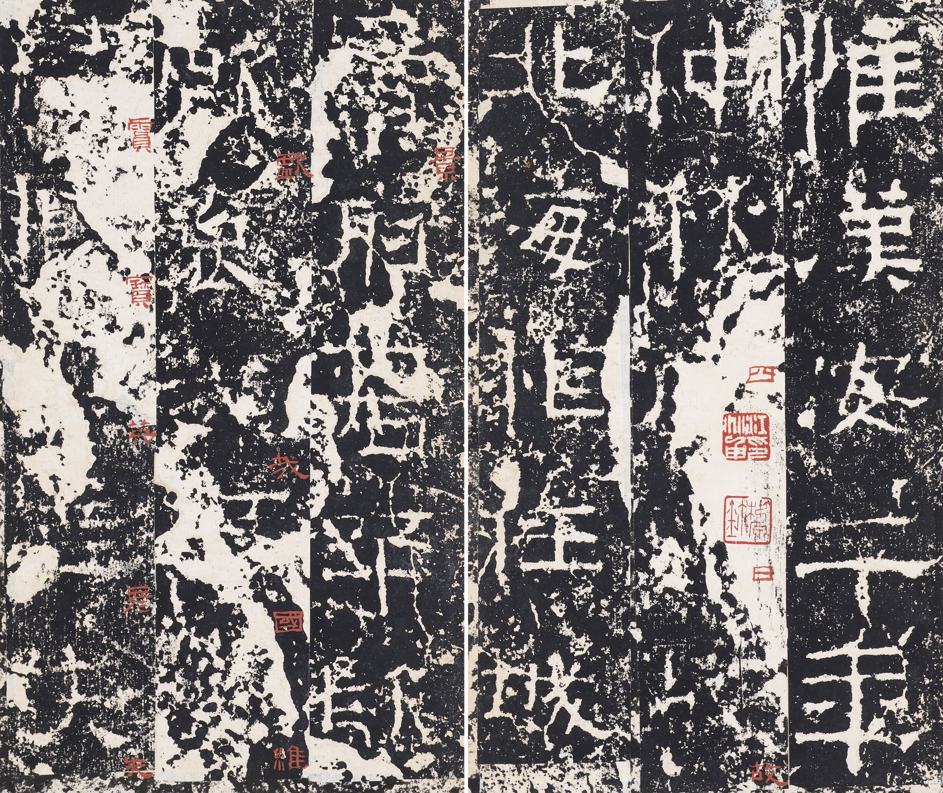Chinese School | Stele of Jingjun, Governor of Beihai in the Han ...
