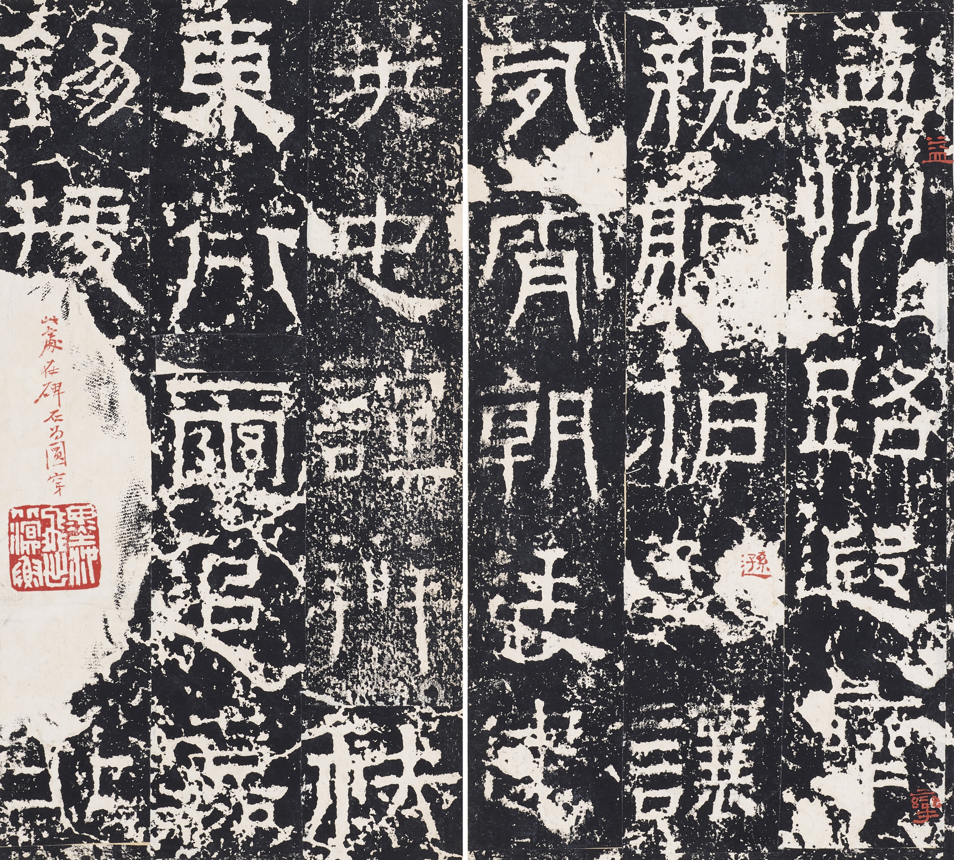 Chinese School | Stele of Jingjun, Governor of Beihai in the Han ...