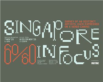 60/60: Singapore in focus - INSTINC Space