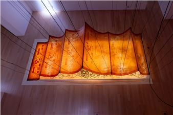 Oscillation - Canadian Cultural Centre