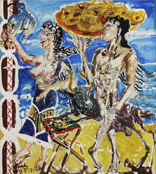 Pie Vendor by Lajos Sváby