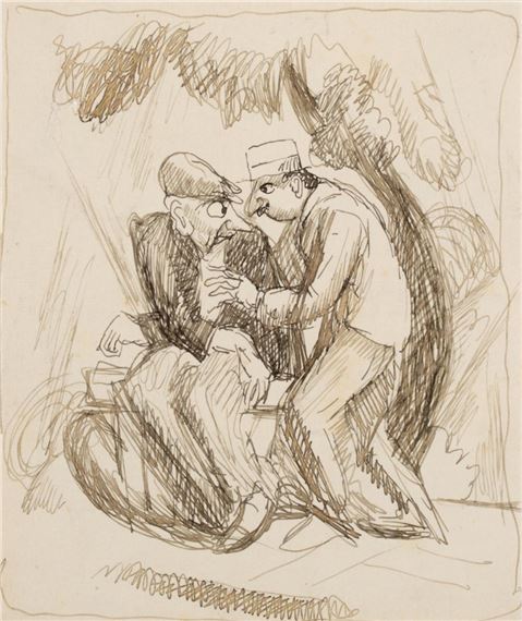 The Park Bench, Paris