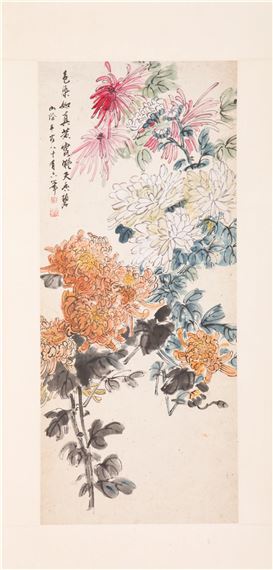 Dew Condensed Heavenly Fragrance - Chen Banding