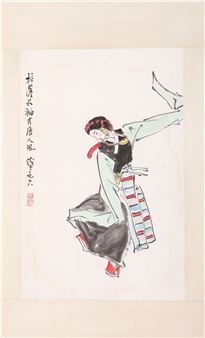 Tibetan Dance - Ye Qianyu