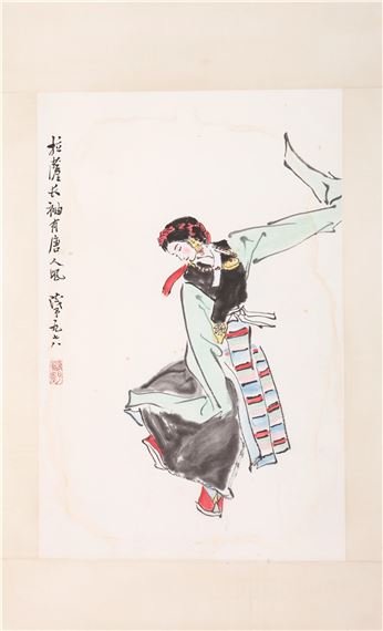 Tibetan Dance - Ye Qianyu