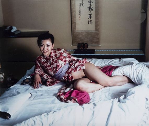 Untitled [Woman with kimono