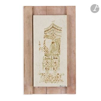 Santa Claus Decorative panel - Roger Capron