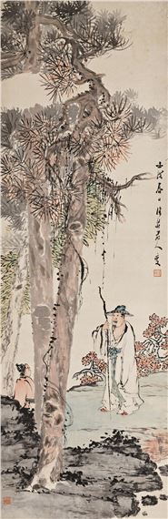 Yao Xie | Scholar Under Pine Tree, 1862 (1862) | MutualArt
