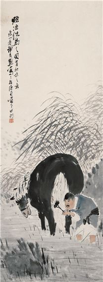 Washing Horse by Xie Ji'an