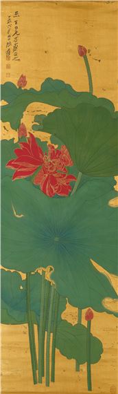Red Lotus, 1947 - Zhang Daqian
