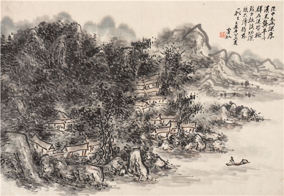 Landscape After Fan Kuan, 1949 - Huang Binhong