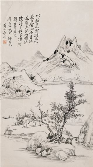 Landscape after Zhao Mengfu by Huang Binhong
