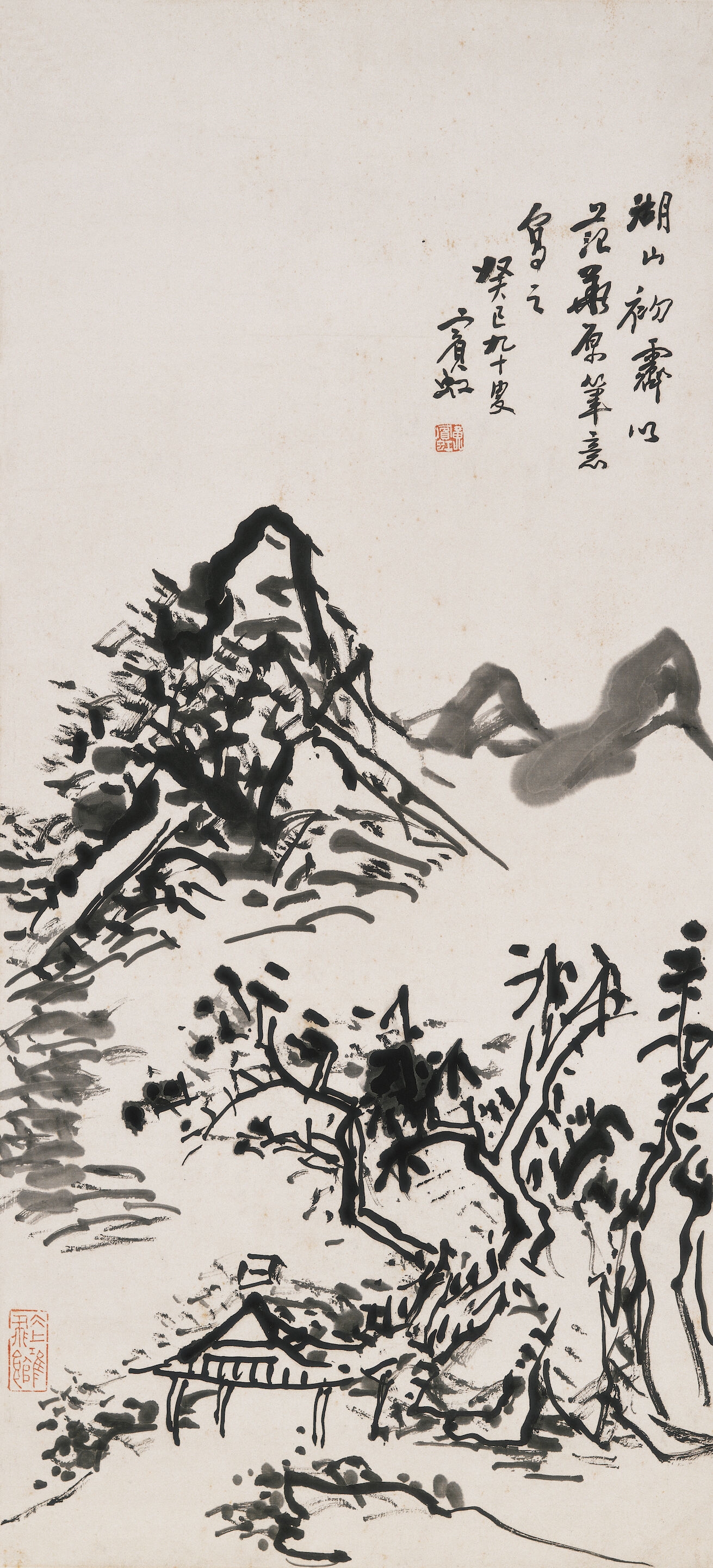 Artwork by Huang Binhong, Landscape after Fan Kuan, 1953, Made of ink on paper, hanging scroll