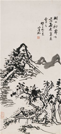 Landscape after Fan Kuan, 1953 - Huang Binhong