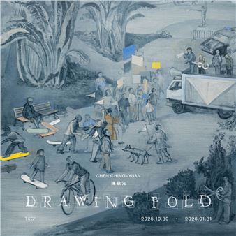 Chen Ching-Yuan: Drawing Fold