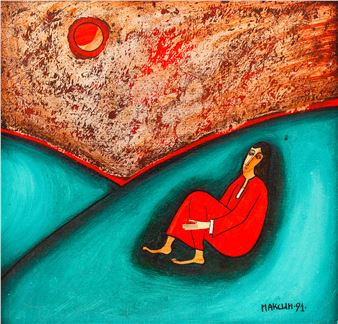 A break from the "Eternal" cycle [1991 - Maksim Boyakdzhiev