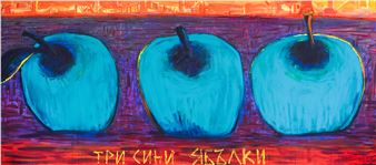 Three blue apples [2025 - Svilen Stefanov