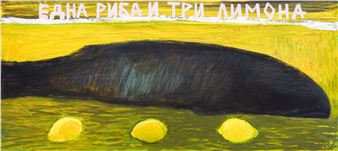 One fish and three lemons [2017 - Svilen Stefanov
