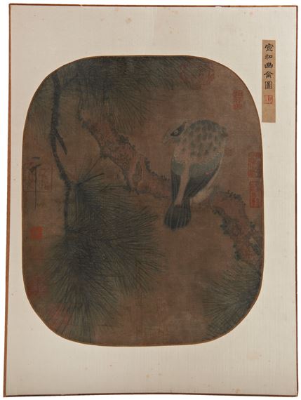 Xuanhe Youqin Tu - Chinese School, 19th Century