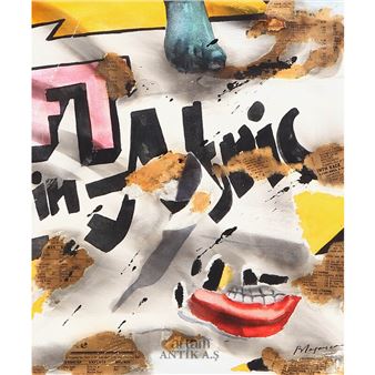 La Grande Bouffe - Burhan Doğançay