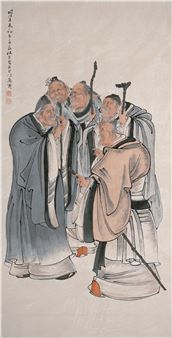 Five Scholars, 1871 - Ren Xun