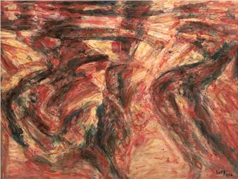 Gelombang Series - Latiff Mohidin