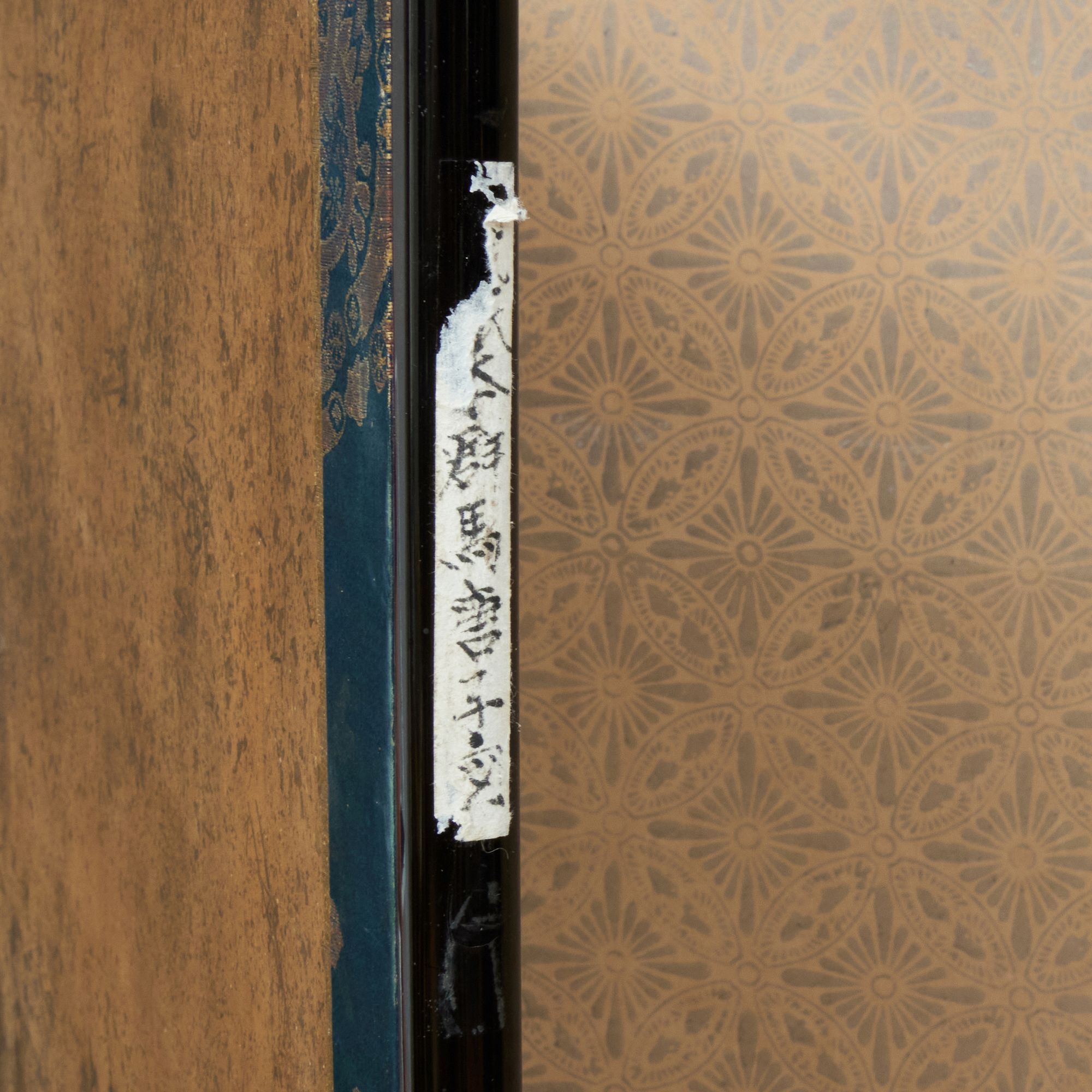 Artwork by Japanese School, Pair of Japanese Six Panel Screens with Horses, Made of Ink And Colors On Paper