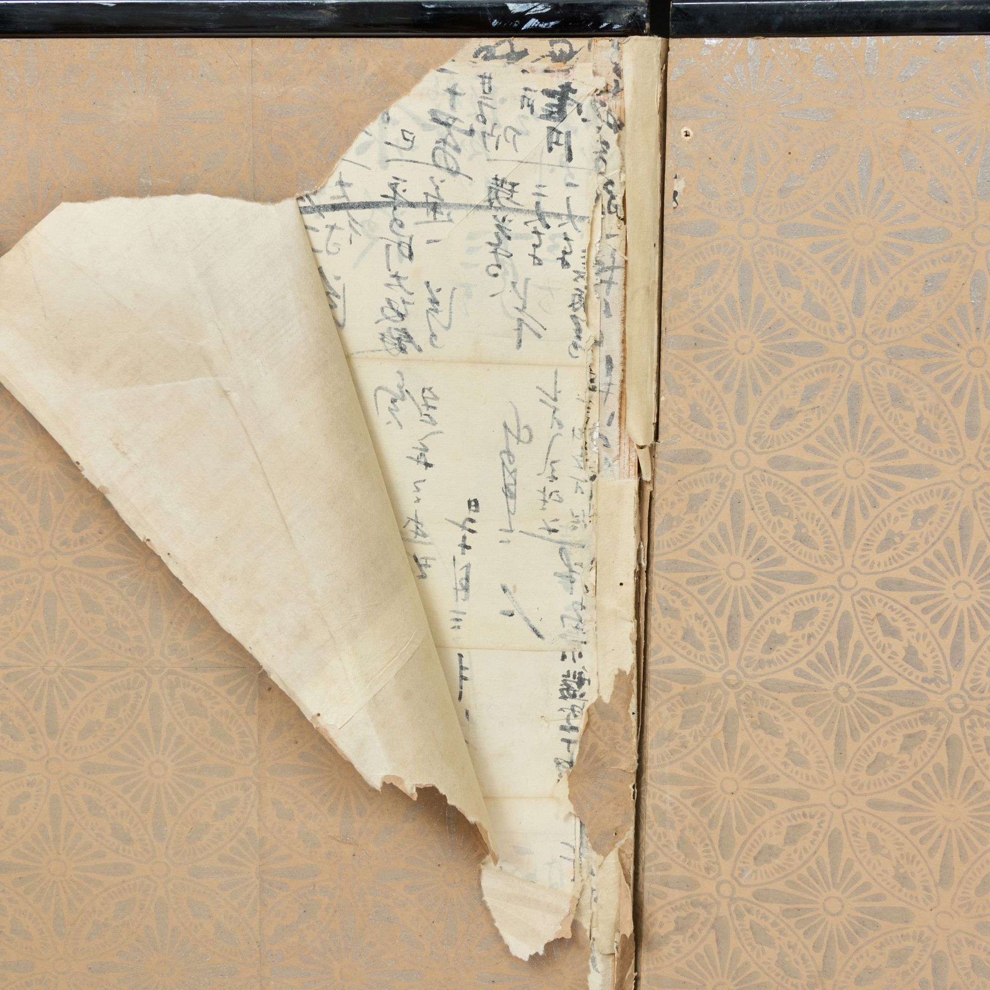 Artwork by Japanese School, Pair of Japanese Six Panel Screens with Horses, Made of Ink And Colors On Paper