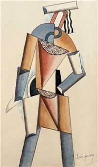 Geometric Figure - Alexander Archipenko