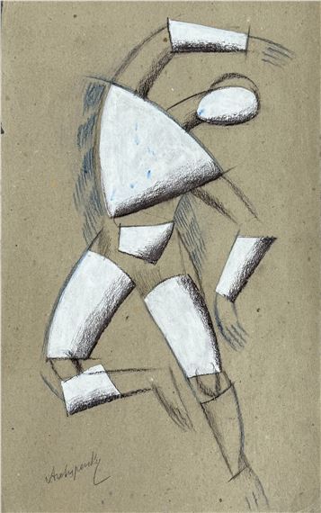 Cubist Dancer - Alexander Archipenko