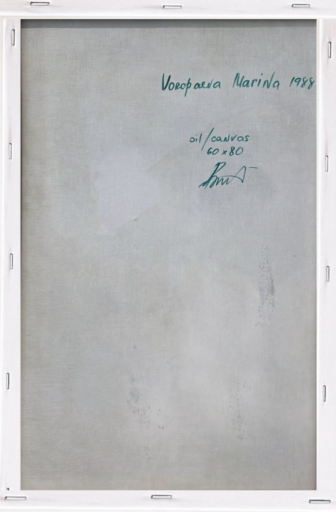 Artwork by Marina Voropaev, The House That Remained to Wait, Made of Oil On Canvas