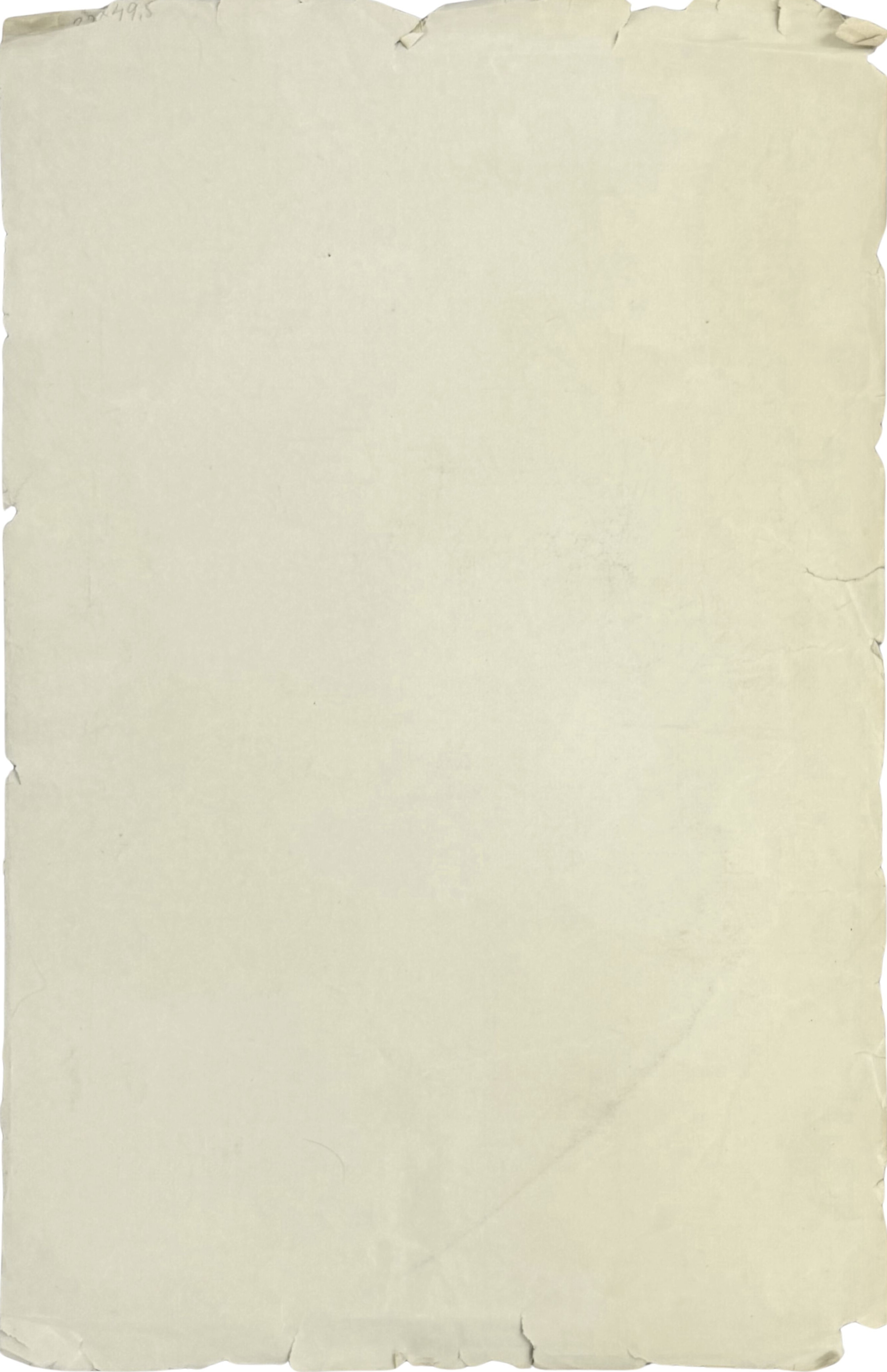 Artwork by Henri Rousseau, Pavillon Scene, Made of Pencil On Paper