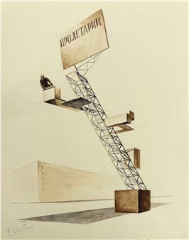 Proletarians - El Lissitzky