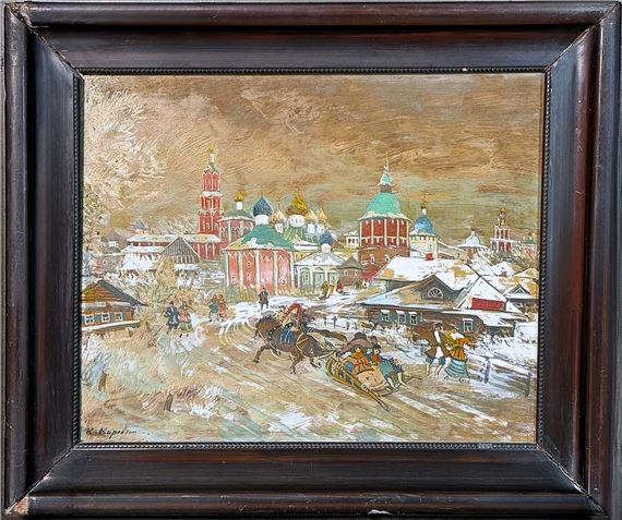 Urban Landscape with Figures, Kremlin, Russia - Konstantin Alexeyevitch Korovin