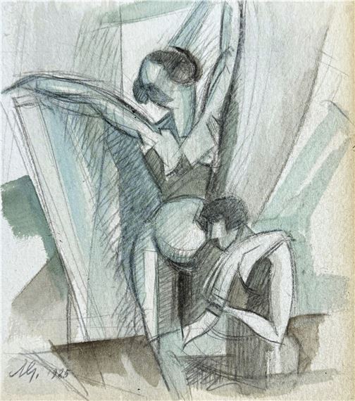 Untitled - Juan Gris