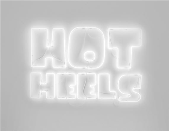 Sylvie Fleury - Sprüth Magers, New York