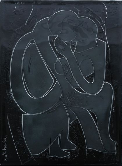 Das Paar - HAP  Grieshaber