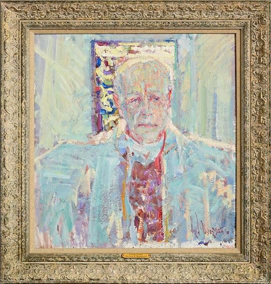 Arthur K. Maderson | Evening Sunlight | MutualArt