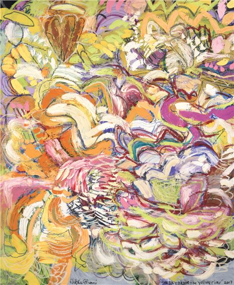 The Sky Above The Yellow River by Rafiee Abdul Ghani, 2017