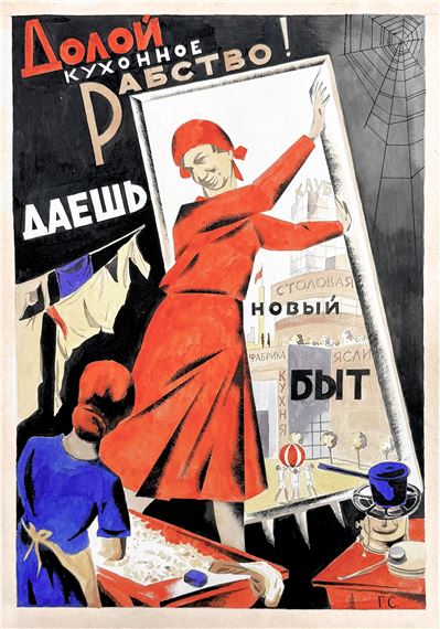 Down with Kitchen Slavery! Give a New Way of Life - Grigoriy Shegal