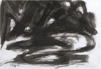 Untitled - Latiff Mohidin