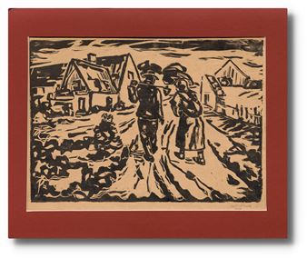 Postavy na vesnici - Vlastimil Rada