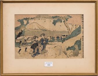 Collective Sale | timed auction - McTear's