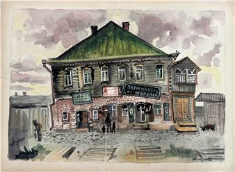 Untitled - Marc Chagall