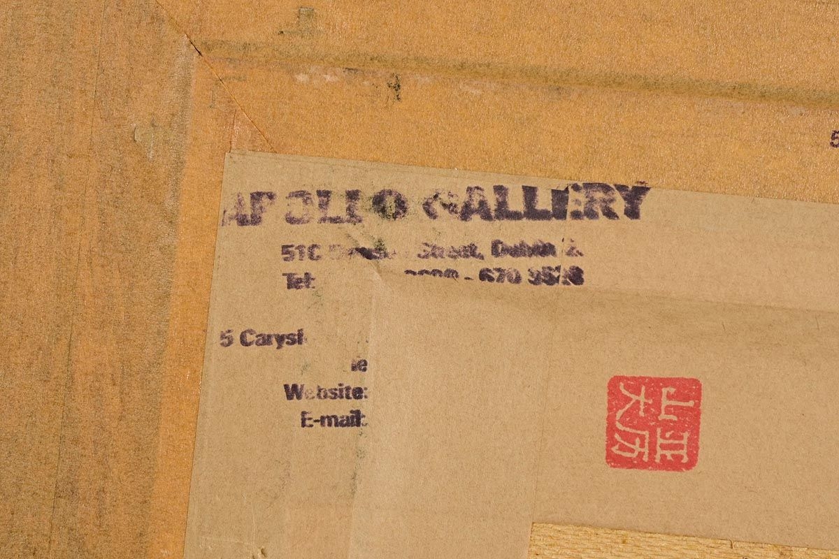 Artwork by Alex McKenna, Out for a Walk on the Dugort Road, Achill, Made of Oil On Board