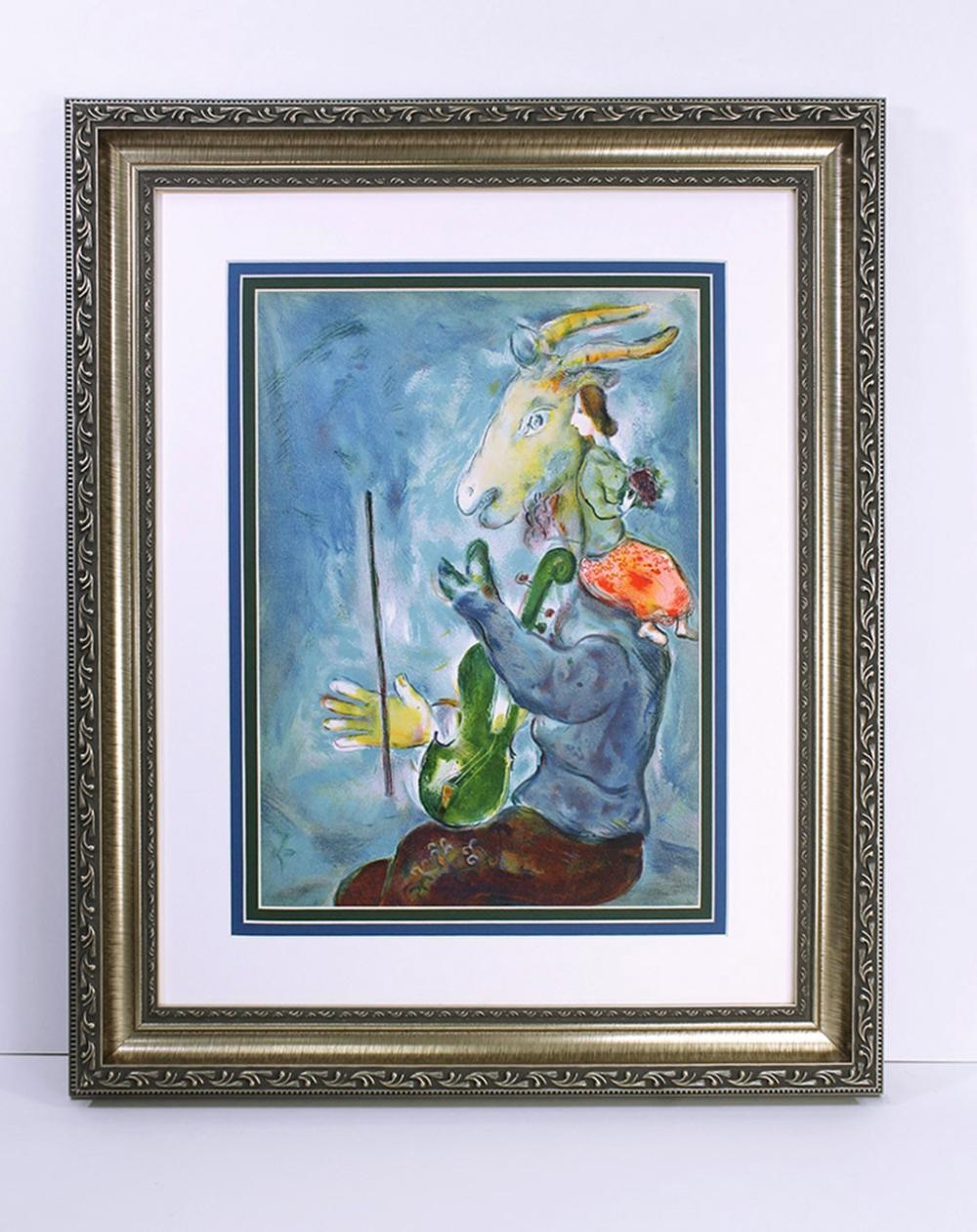 Marc Chagall | SPRING (1938) | MutualArt