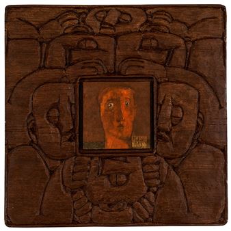 Premium Online Auction - Seoul Auction