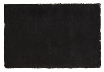 Untitled - Choi Myoung-Young