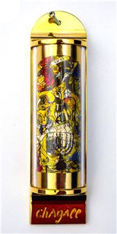 12 Tribes Hadassah Windows - Asher - Marc Chagall