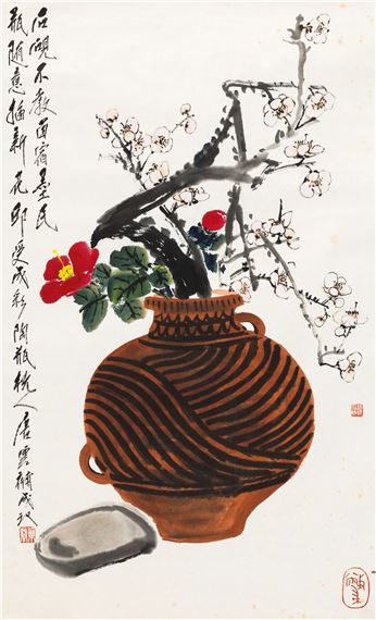 ANTIQUITIES - Tang Yun